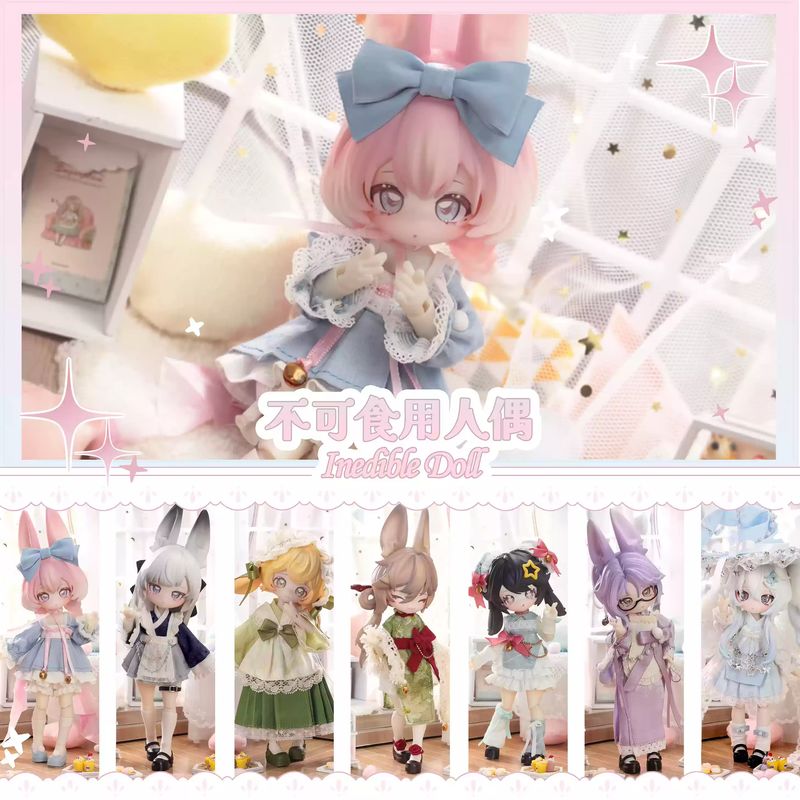 Baby Products Rabbit - Unerwünsche Puppe Blind Box Springen Lunar
