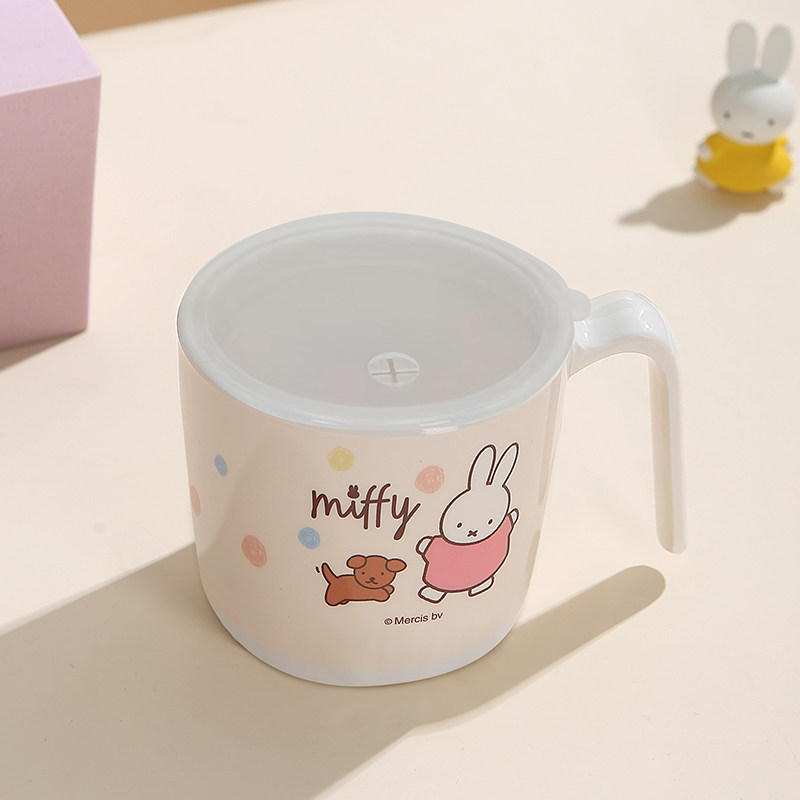 Baby Products Rabbit - Miffy Kawaii Anime Cartoon Kaninchenbecher, leicht