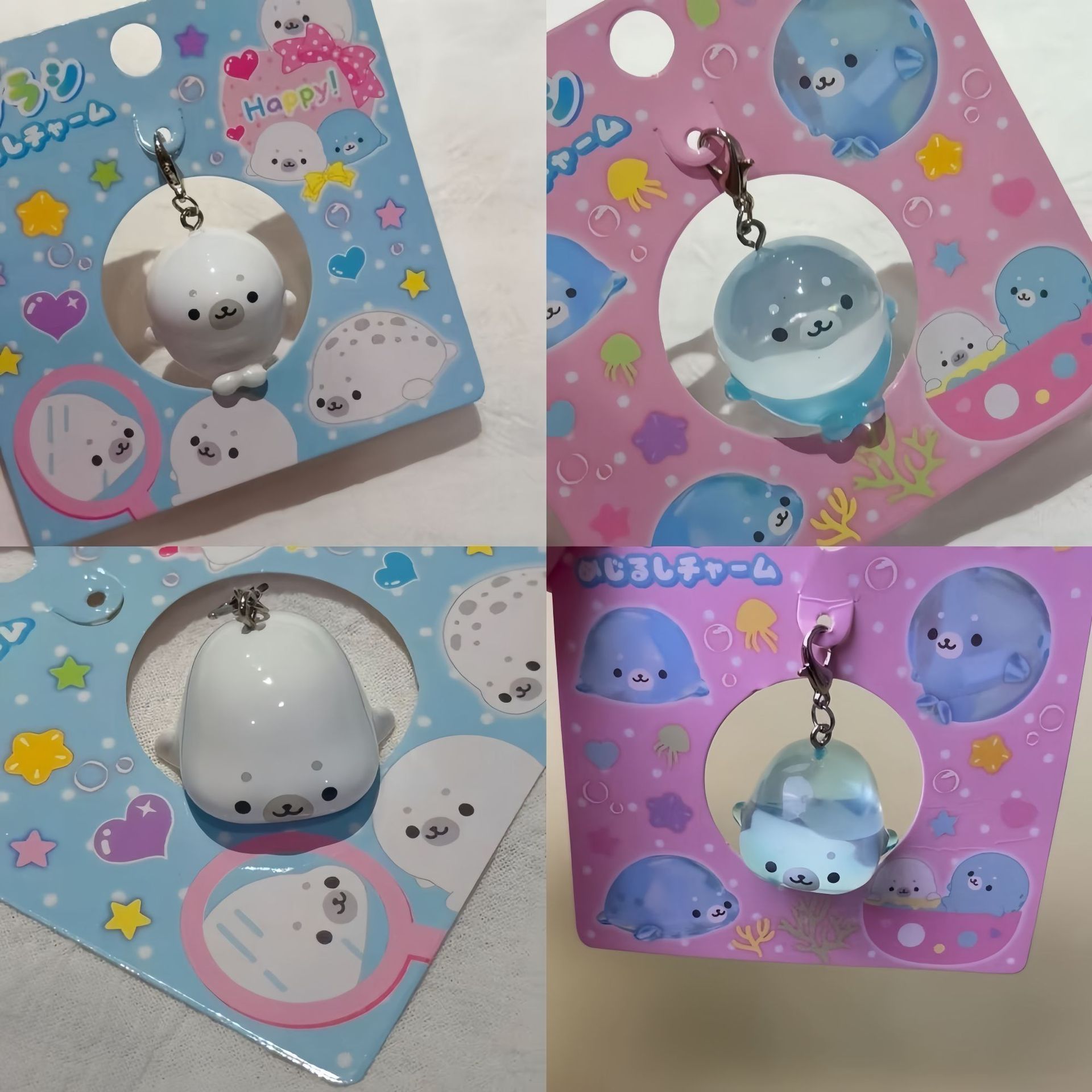 Baby Products Keeping Bag - Kawaii Robben-Tier-Schlüsselanhänger, niedlicher Cartoon-Baby-Robben-Schlüsselring, japanischer Stil,