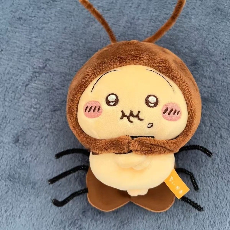 Baby Products Rabbit - Chiikawa Usagi Kawaii Anime Cartoon Puppe