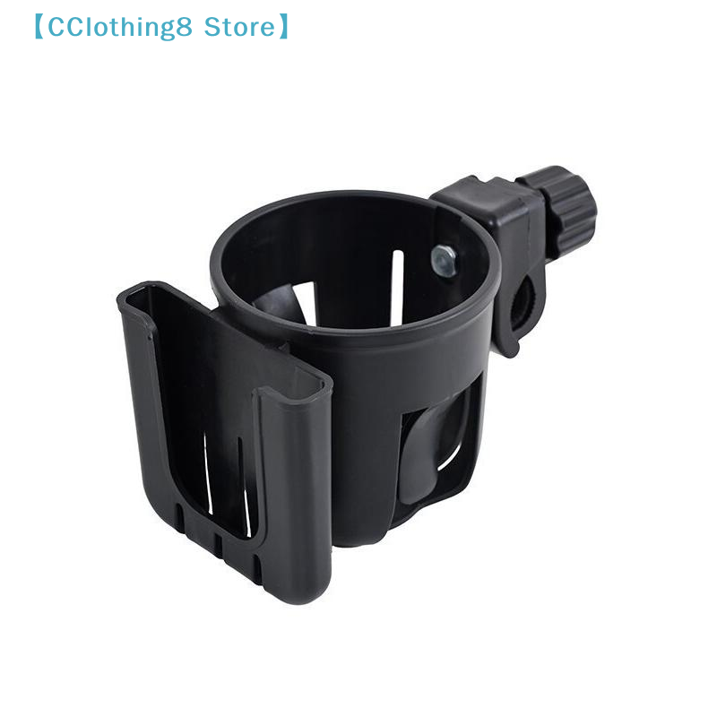 1 Stück Fahrradzubehör 2-in-1  – Stroller Accessories Bewertung und Preis