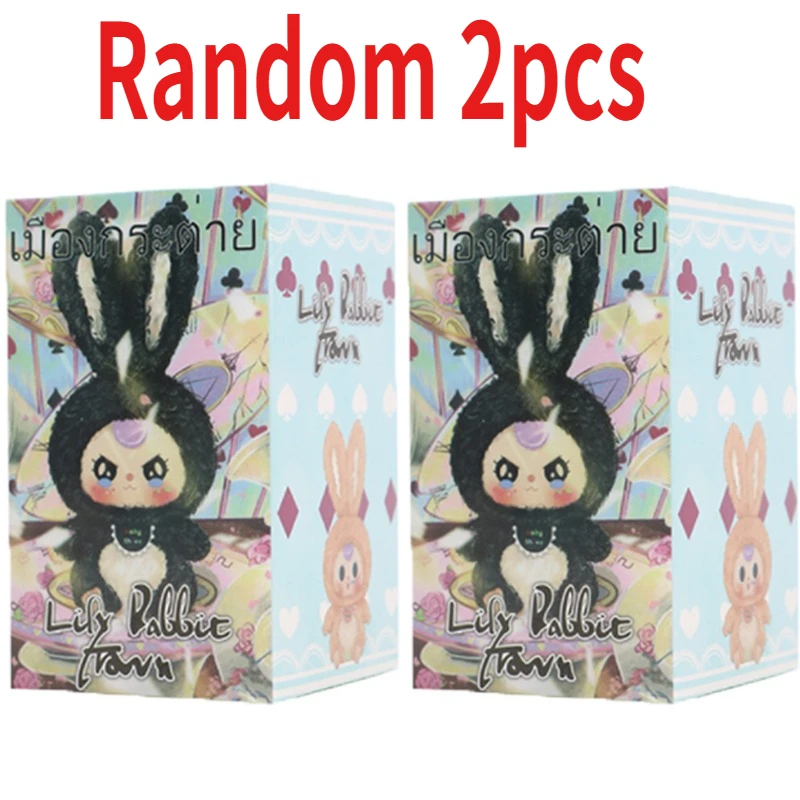 Mystery Blind Box Desktop Orna – Baby Products Rabbit Bewertung und Preis