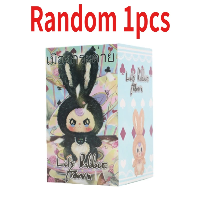 Mystery Blind Box Desktop Orna – Baby Products Rabbit Bewertung und Preis