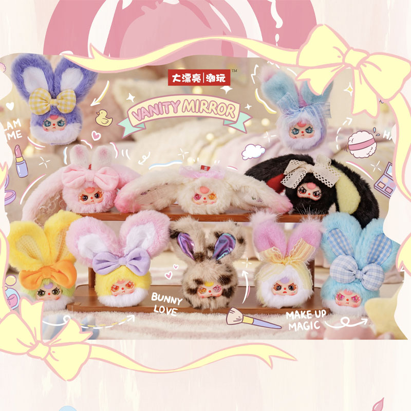 Baby Three Vanity Mirror V2 Se – Baby Products Rabbit Bewertung und Preis