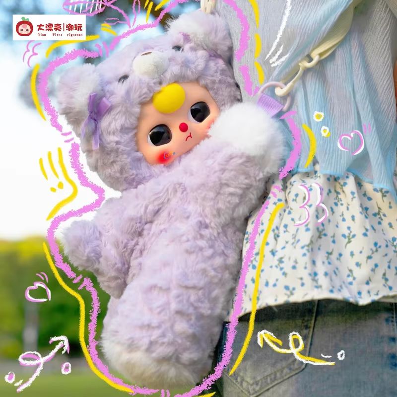 Echte Baby-Drei Umarmen Baby S – Baby Products Rabbit Bewertung und Preis