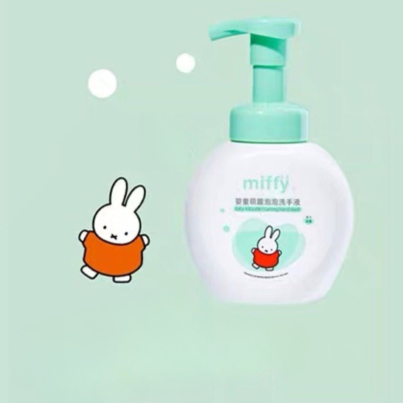 Miffy Kawaii Anime Cartoon Rab – Baby Products Rabbit Bewertung und Preis