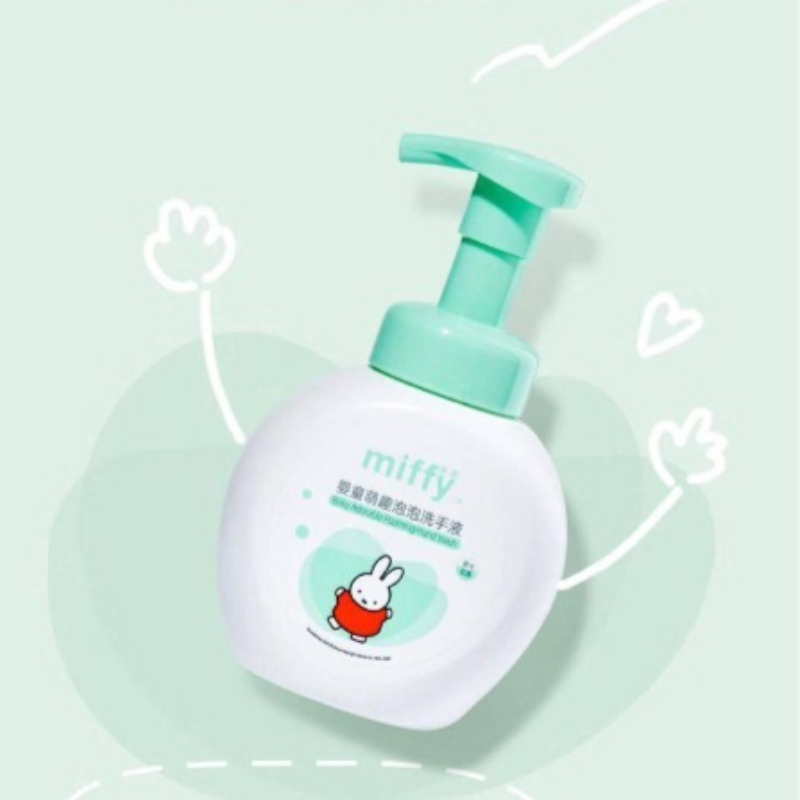 Miffy Kawaii Anime Cartoon Rab – Baby Products Rabbit Bewertung und Preis