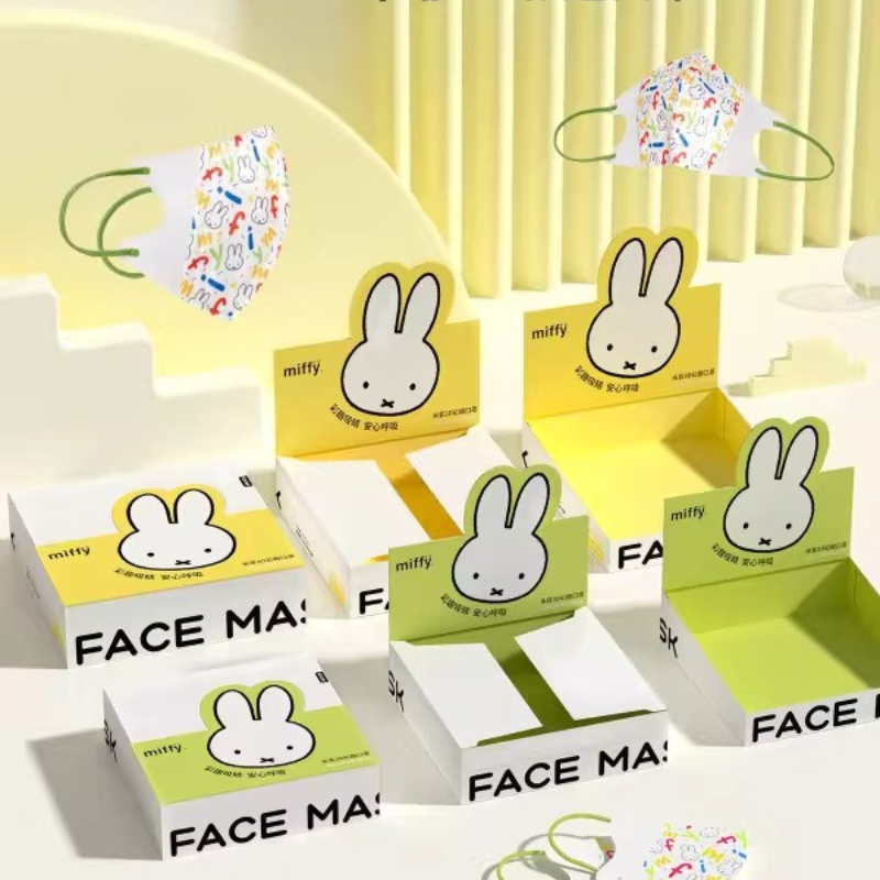 Miffy Kawaii Anime Cartoon Kan – Baby Products Rabbit Bewertung und Preis