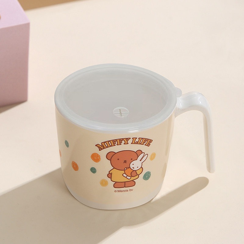 Miffy Kawaii Anime Cartoon Kan – Baby Products Rabbit Bewertung und Preis