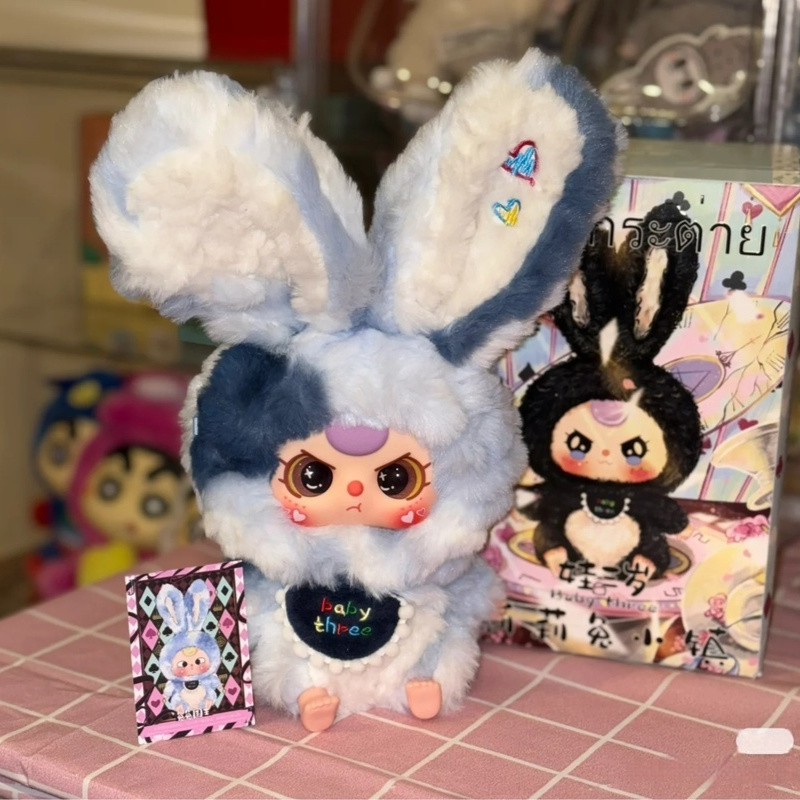 Baby Three Lily Town Rabbit Ne – Baby Products Rabbit Bewertung und Preis