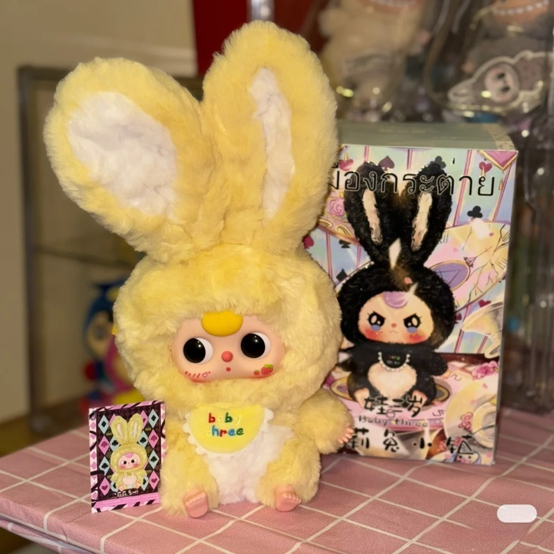 Baby Three Lily Town Rabbit Ne – Baby Products Rabbit Bewertung und Preis