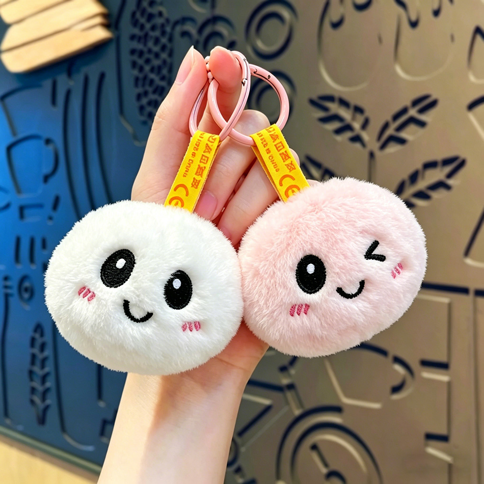 Auf Lager: Baby-Dumpling-Plüsc – Baby Products Keeping Bag Bewertung und Preis