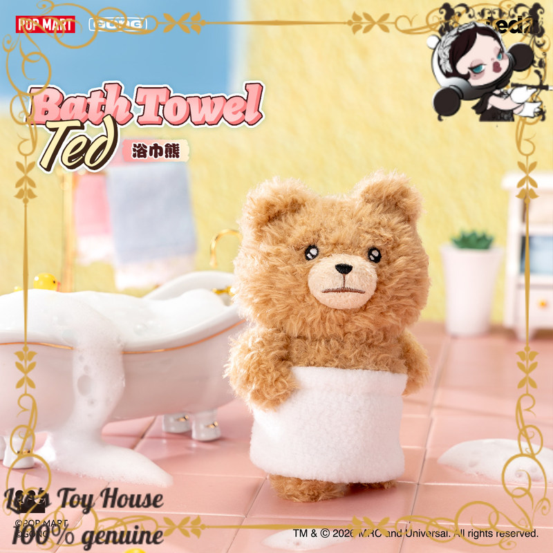 POPMART GONG Baby Ted Beweglic – Baby Products Keeping Bag Bewertung und Preis