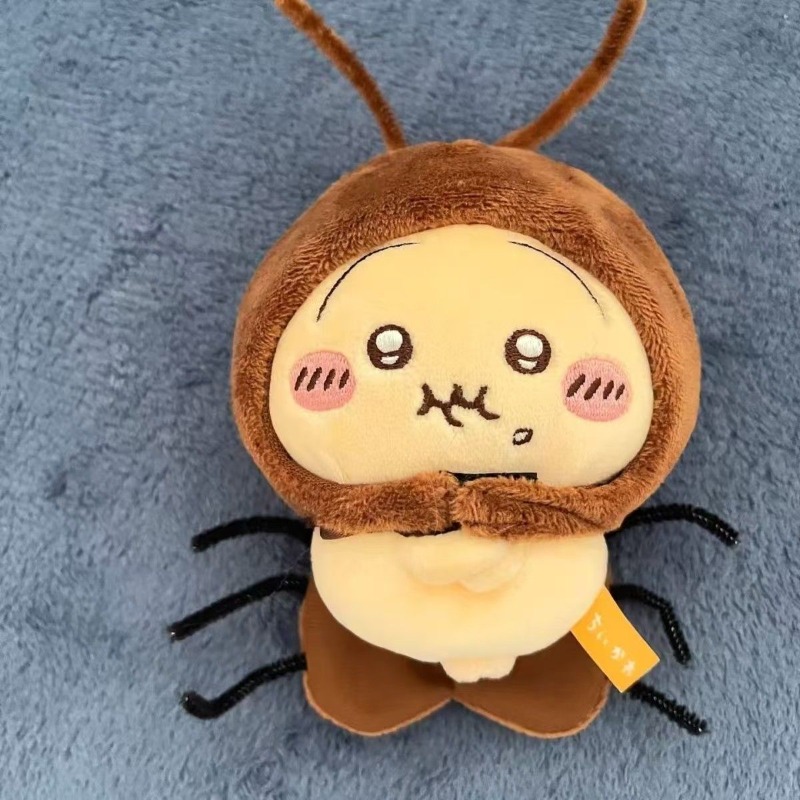 Chiikawa Usagi Kawaii Anime Ca – Baby Products Rabbit Bewertung und Preis