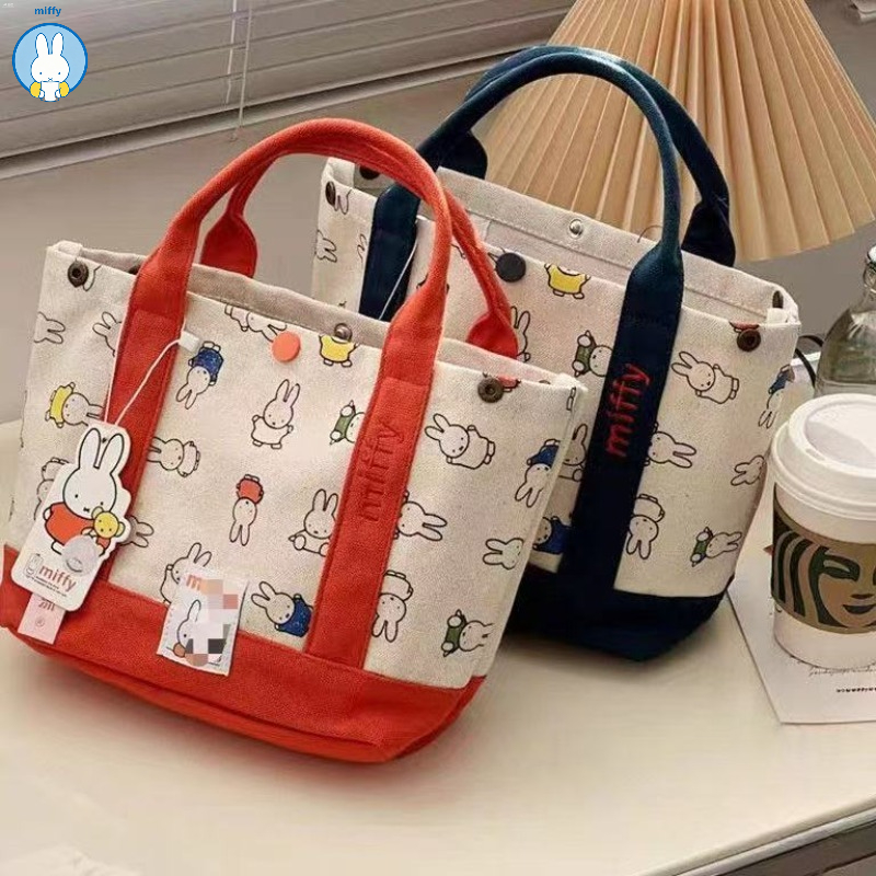 Kawaii Miffy Niedliche bestick – Baby Products Keeping Bag Bewertung und Preis